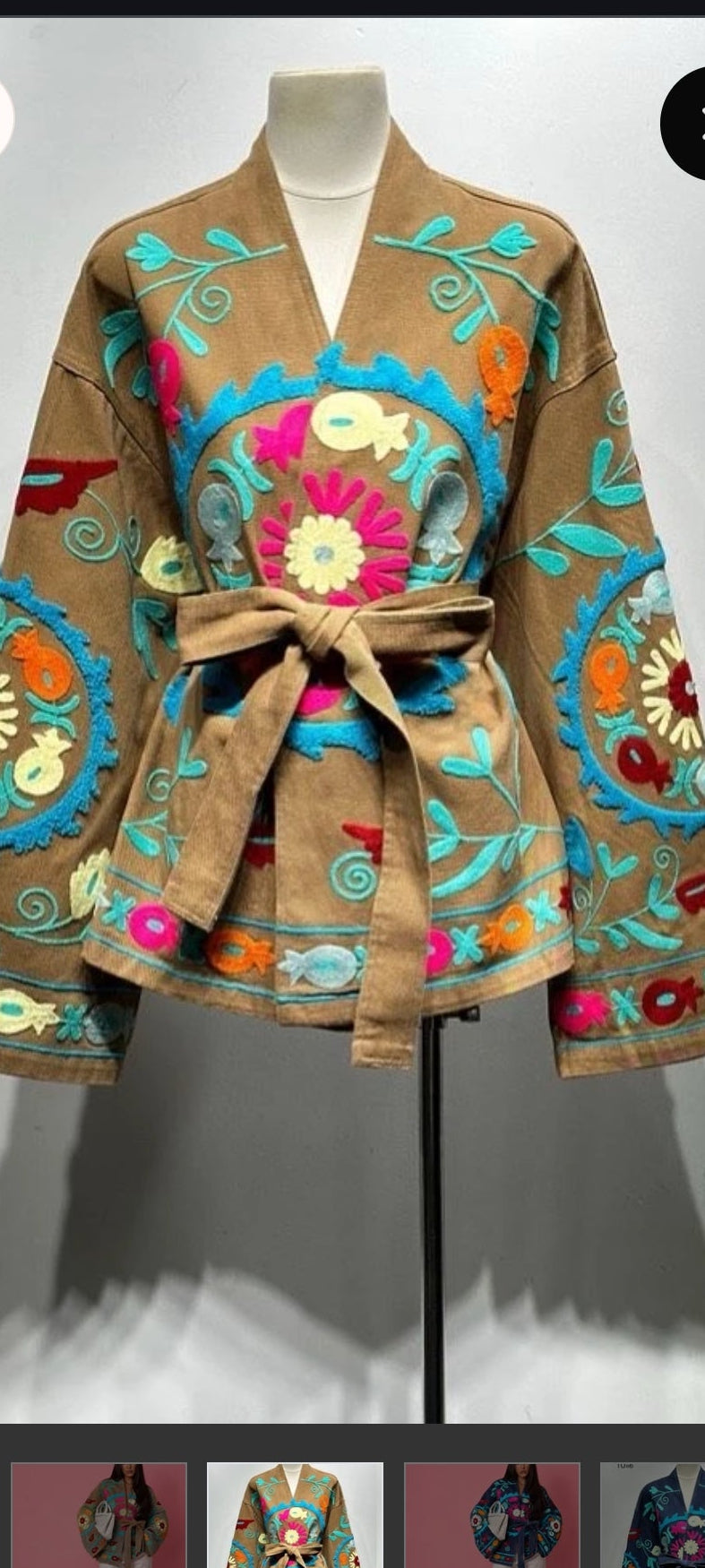 Jade Μπεζ  Kimono Jacket