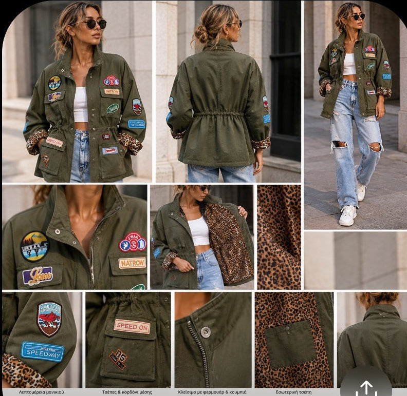 Khaki Cargo Jacket