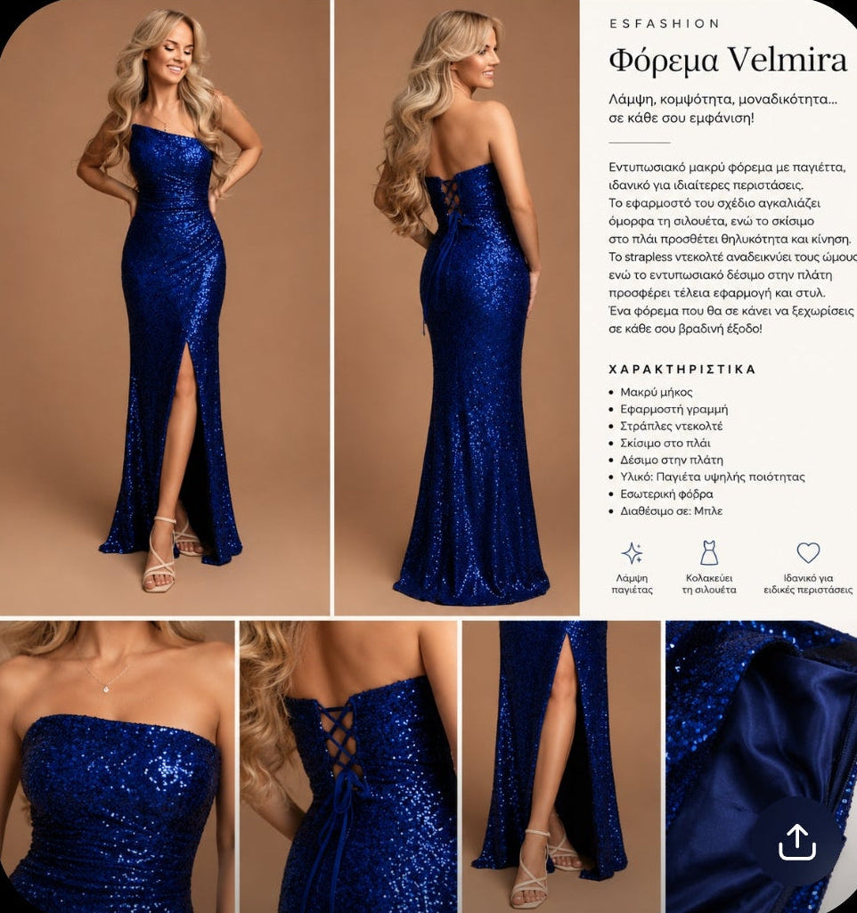 Velmira – Blue Sequin Maxi Dress